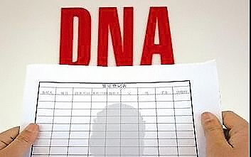 深圳可以办理隔代的亲缘DNA鉴定吗
