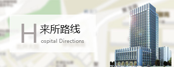 青海省中心机构地址位置咨询通道