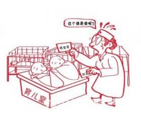 DNA鉴定与亲子鉴定有区别吗