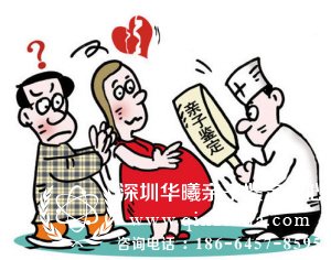 <a  data-cke-saved-href=http://www.dnadna.cn/qinzijianding/201479.html href=http://www.dnadna.cn/qinzijianding/201479.html target=_blank ><b><a href=http://www.dnadna.cn/qinzijianding/201479.html target=_blank ><a href=http://www.dnadna.cn/qinzijianding/201479.html target=_blank >胎儿亲子鉴定</a></a></b></a>