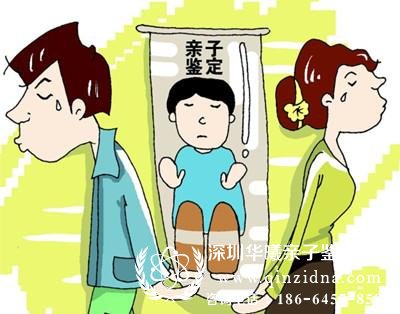 未婚生子做<a  data-cke-saved-href=http://www.qinzidna.com/charge/ href=http://www.qinzidna.com/charge/ target=_blank >亲子鉴定需要多少钱</a>