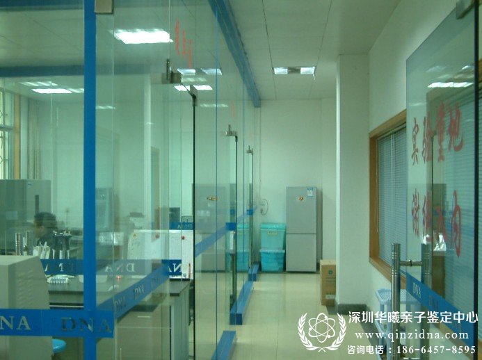 求广东一带有没有大型医院做亲子鉴定的