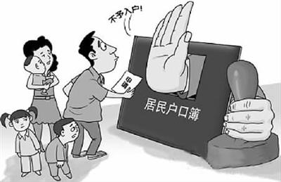 <a data-cke-saved-href=http://www.qinzidna.com/wenti/2015272.html href=http://www.qinzidna.com/wenti/2015272.html target=_blank >入户口做亲子鉴定要几个人做</a>