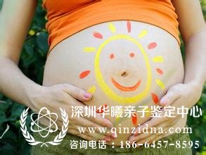 深圳做DNA绒毛鉴定要多少价格