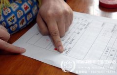 血液可以鉴定亲子关系吗,如何采集血痕作为检测样本