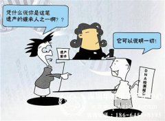 想给别人的小孩验个DNA，需要什么东西