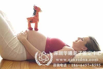 孕妇羊水穿刺