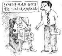 怎么给未满3周岁的孩子做DNA亲子鉴定