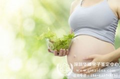 产前亲子鉴定对孩子有影响吗，有什么注意事项