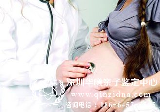 胎儿<a data-cke-saved-href=http://www.qinzidna.com/ href=http://www.qinzidna.com/ target=_blank ><a href=http://www.qinzidna.com/ target=_blank >DNA亲子鉴定</a></a>图