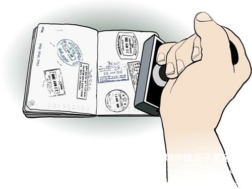 移民亲子鉴定盖章图