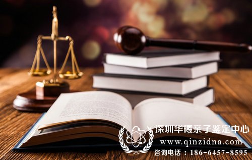 <a data-cke-saved-href=http://www.qinzidna.com/qinzijianding/20145.html href=http://www.qinzidna.com/qinzijianding/20145.html target=_blank ><b><a href=http://www.qinzidna.com/qinzijianding/20145.html target=_blank >司法亲子鉴定</a></b></a>