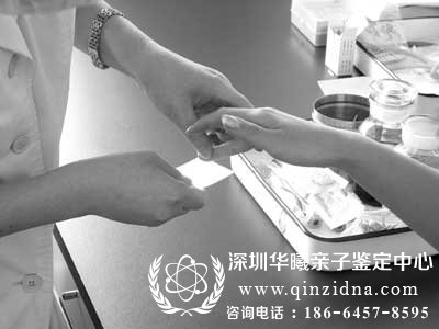 <a data-cke-saved-href=http://www.qinzidna.com/method/201430.html href=http://www.qinzidna.com/method/201430.html target=_blank >实验室亲子鉴定采样</a>
