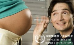 什么是胎儿DNA鉴定,怀孕多久可以做