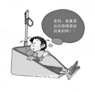 如何判断小孩是不是自己亲生的，万一不是亲生的咋办
