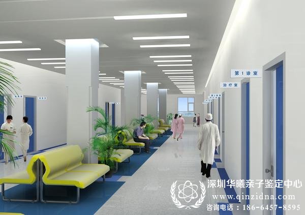 <a  data-cke-saved-href=http://www.qinzidna.com/ href=http://www.qinzidna.com/ target=_blank >亲子鉴定机构</a>现场图