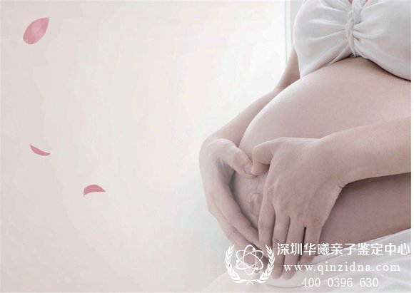 胎儿<a data-cke-saved-href=http://www.qinzidna.com/qinzijianding/201479.html href=http://www.qinzidna.com/qinzijianding/201479.html target=_blank ><b><a href=http://www.qinzidna.com/qinzijianding/201479.html target=_blank >羊水亲子鉴定</a></b></a>