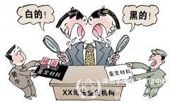 深圳亲子鉴定需要几天,上午做下午就能出结果吗