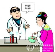怀疑老婆做了对不起我的事,深圳最简单的亲子鉴定的方法