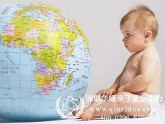 深圳怀孕期间可以做亲子鉴定吗