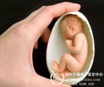 深圳可以做羊水穿刺鉴定吗,会不会对宝宝有伤害