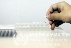 深圳亲子鉴定最便宜的是哪家