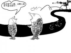 深圳有能力做司法亲子鉴定的医院在哪