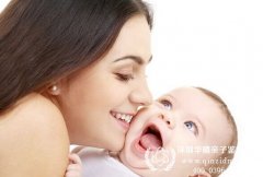 深圳去哪里做子鉴定好，怎么判断一个机构是否正规