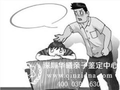 深圳哪里可以做亲子鉴定，医院可以做吗