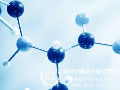 哪里有DNA亲子鉴定,如何判断一家鉴定机构是否正规