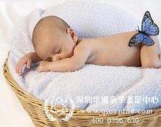 亲子鉴定的标准价格多少，亲子鉴定需要多少钱
