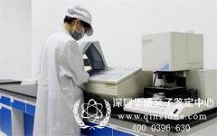 司法亲子鉴定需要多长时间能拿到报告结果