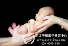 刚出生的孩子可以做亲子鉴定吗