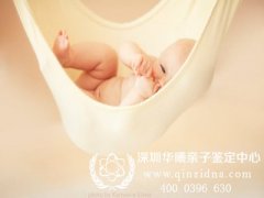 怀孕多久可以做亲子鉴定，会不会对胎儿有伤害