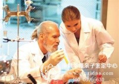 做DNA需要什么东西，是不是要去申请