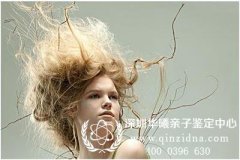个人亲子鉴定可以用对方的指甲或头发验DNA吗