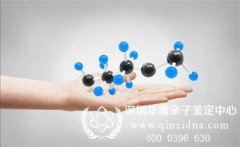 深圳妇科医院能不能鉴定胎儿的DNA