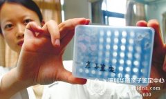 什么是个人亲子鉴定