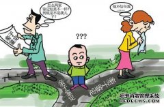 做隐私亲子鉴定的好处