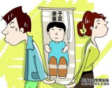 亲子鉴定类型及其准确率