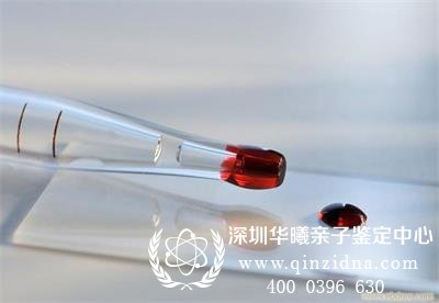 亲子鉴定需要几个人的样本