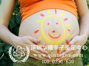 怀孕初期可以做亲子鉴定吗