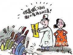 在家怎么做亲子鉴定最简单而且又方便