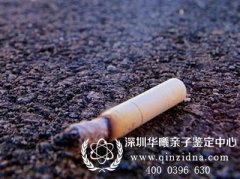 胎儿亲子鉴定可以取男方的烟头当样本吗
