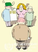 司法亲子鉴定三天能出结果吗