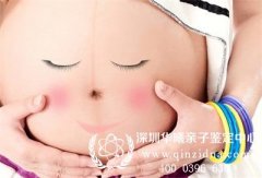 深圳胎儿亲子鉴定一天能
