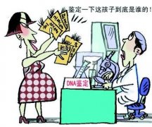 做了胎儿亲子鉴定两次的有吗，生下来要不要在做一次