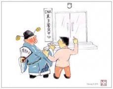 市民对亲子鉴定的反应：有赞有弹