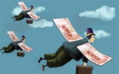移民亲子鉴定要多久才能正式出国
