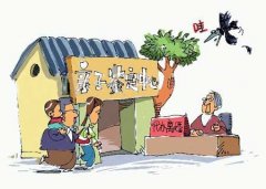 DNA亲子鉴定时应满足的道德要求有哪些